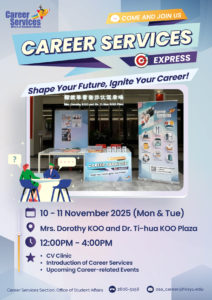 Career Services Mobile Booth