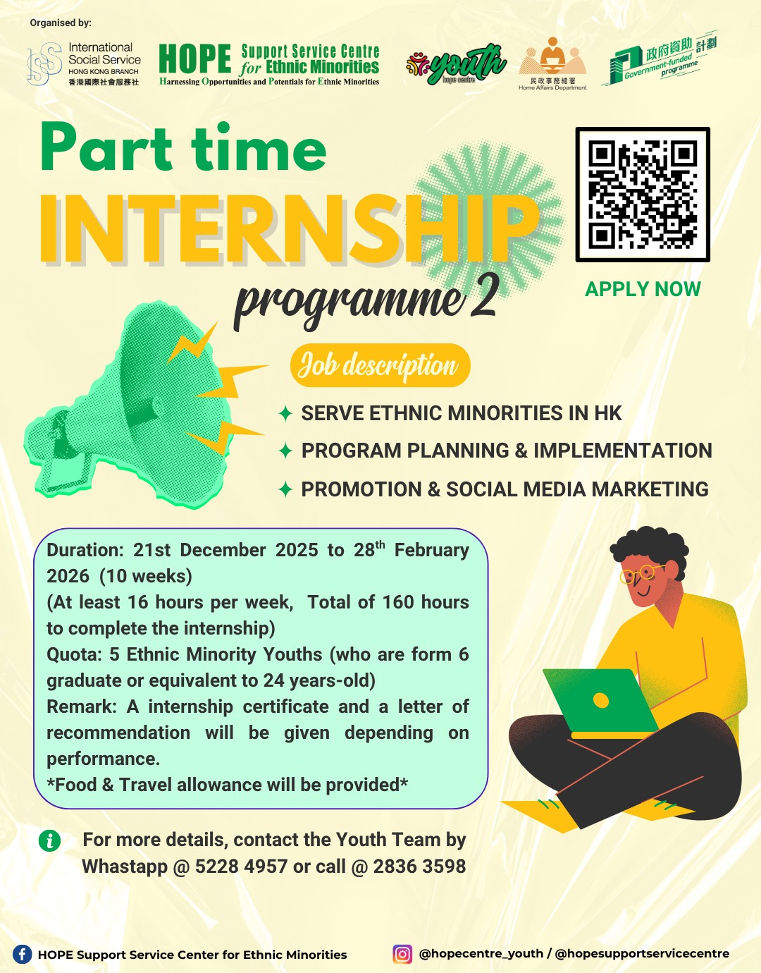 Part-time Internship Programme 2 for ethnic minority students