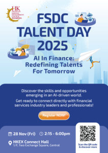 FSDC Talent Day 2025