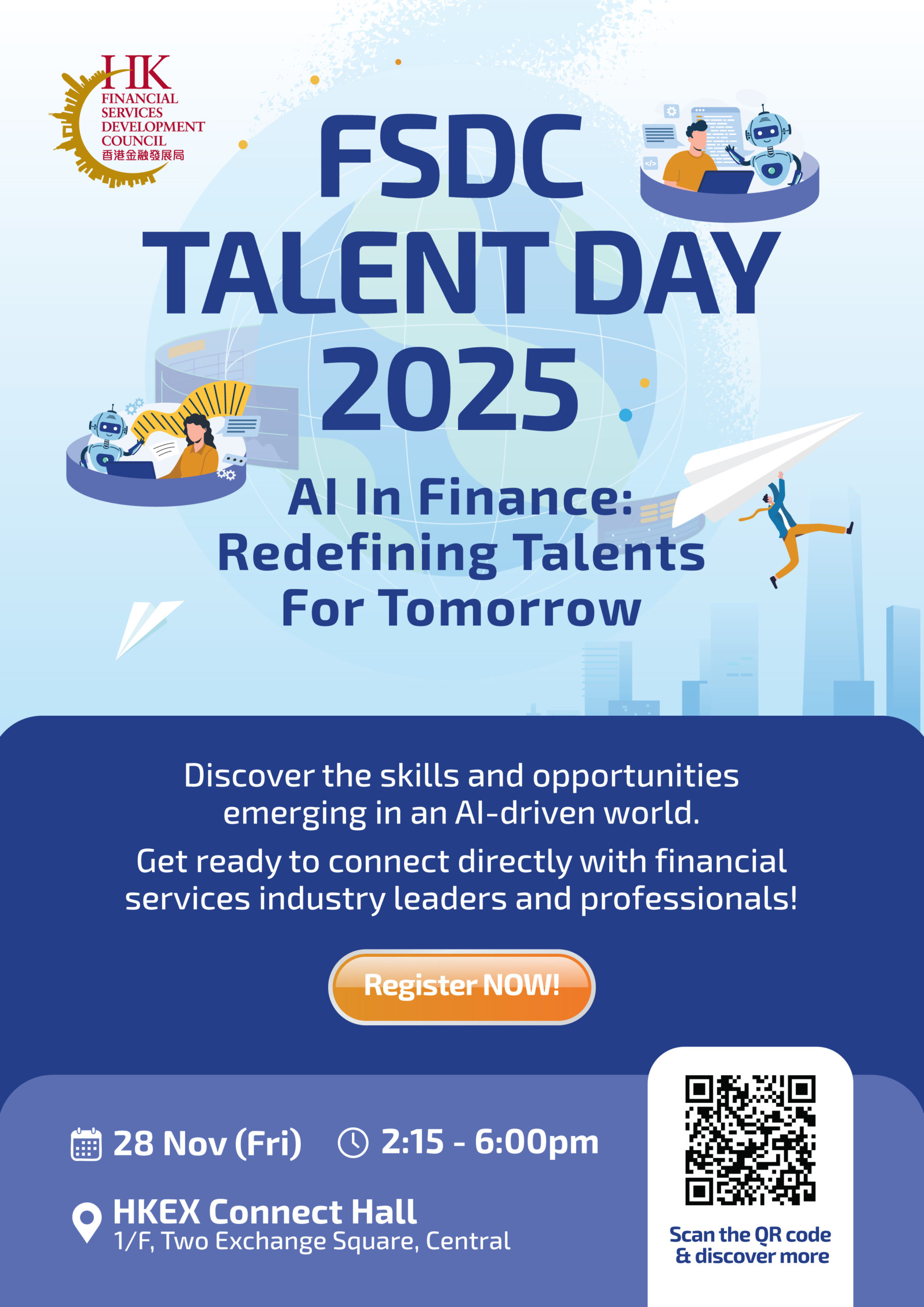 FSDC Talent Day 2025