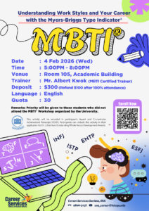 Understanding Work Styles and Your Career with the MBTI®