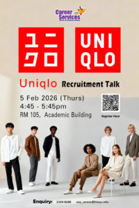 Recruitment Talk 2026 – Uniqlo