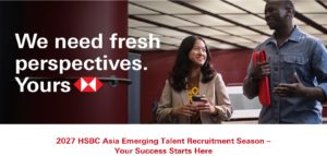 2027 HSBC Asia Emerging Talent Recruitment Season