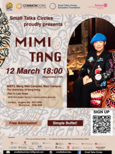 From Wall City to the top of Global Fashion World !  Ms Mimi Tang (鄧婉穎女士）