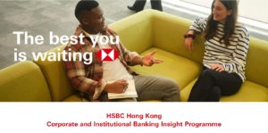 HSBC Hong Kong Corporate and Institutional Banking Insight Programme