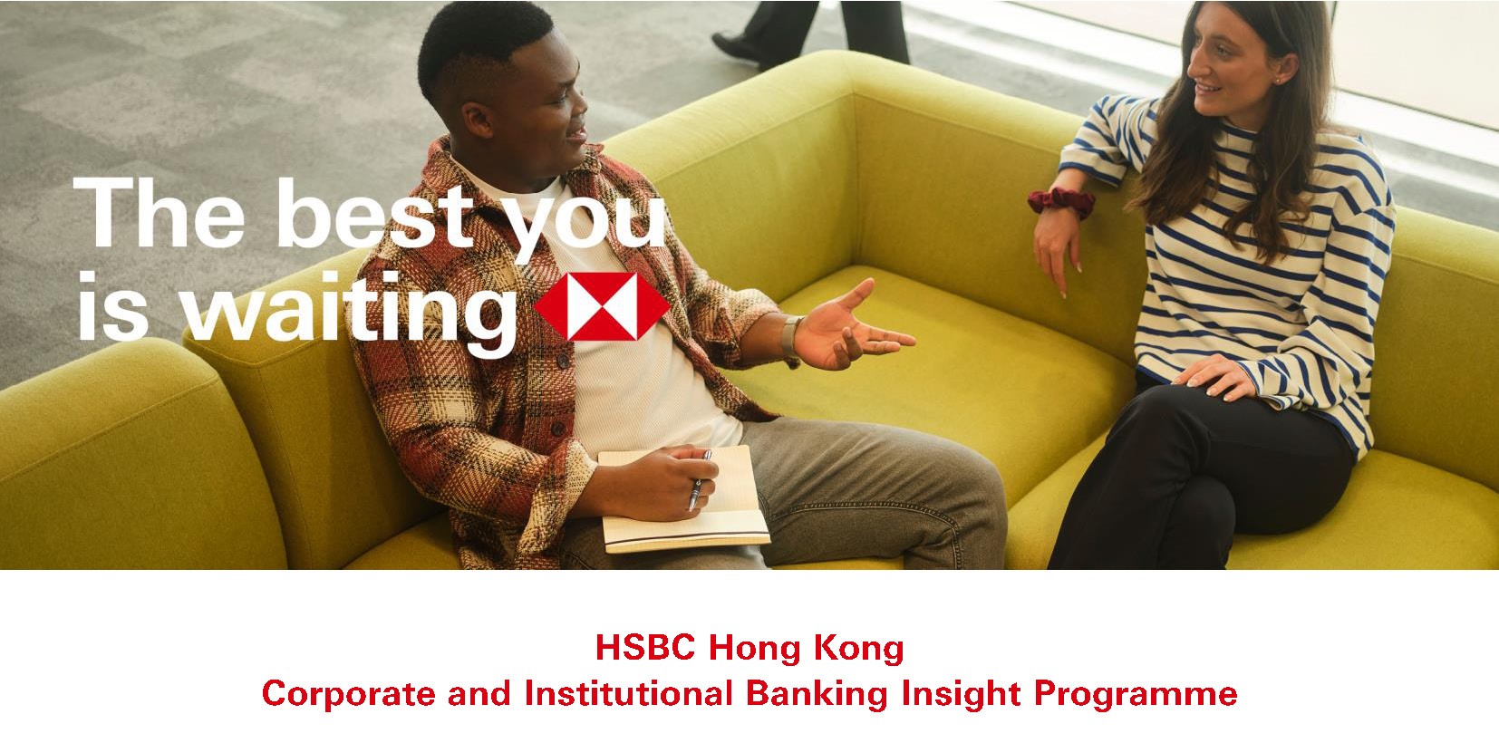 HSBC Hong Kong Corporate and Institutional Banking Insight Programme