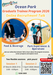 Recruitment Talk – Ocean Park Graduate Trainee Program 2026