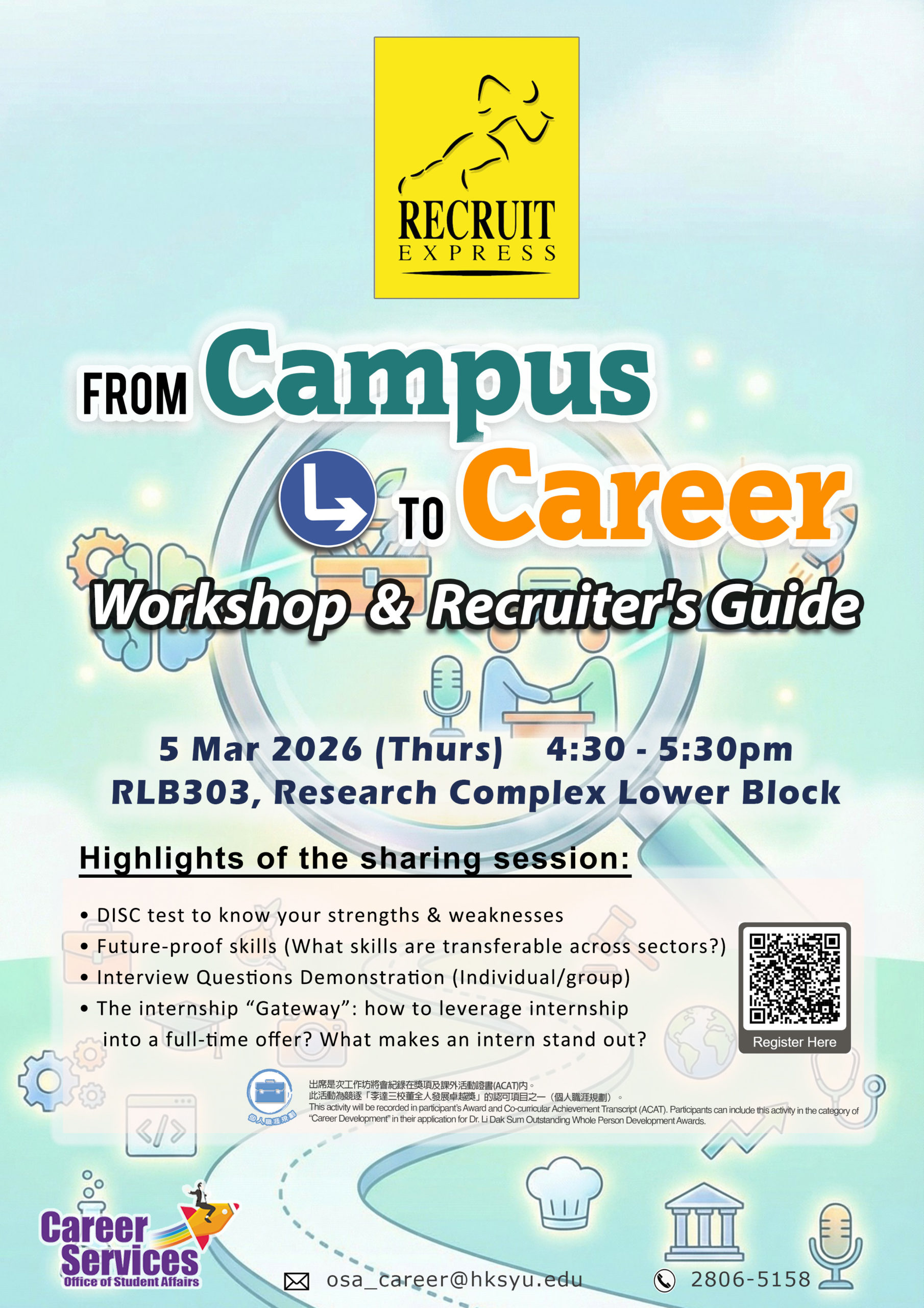 From Campus to Career : Workshop & Recruiter’s Guide