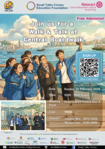Walk & Talk on February 22 in Central Boardwalk