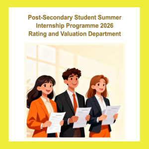 PSSIP2026 – Rating and Valuation Department