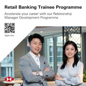 Retail Banking Trainee Programme at HSBC