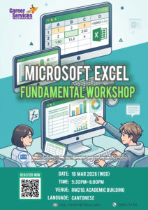 Microsoft Excel – Fundamental Workshop