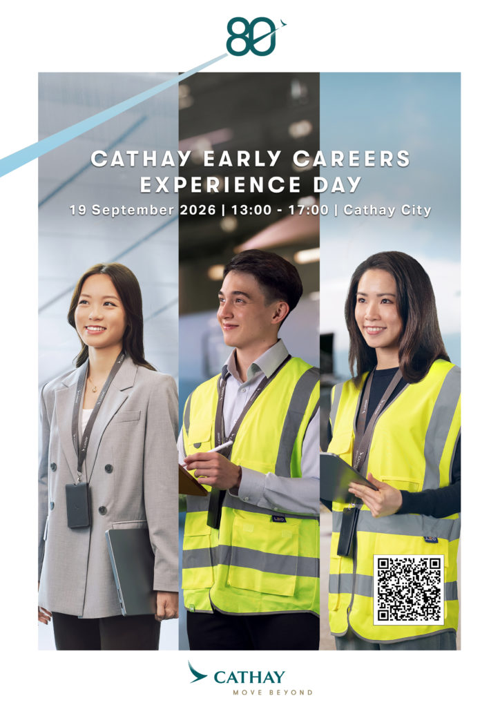 Cathay Early Careers Experience Day 2026