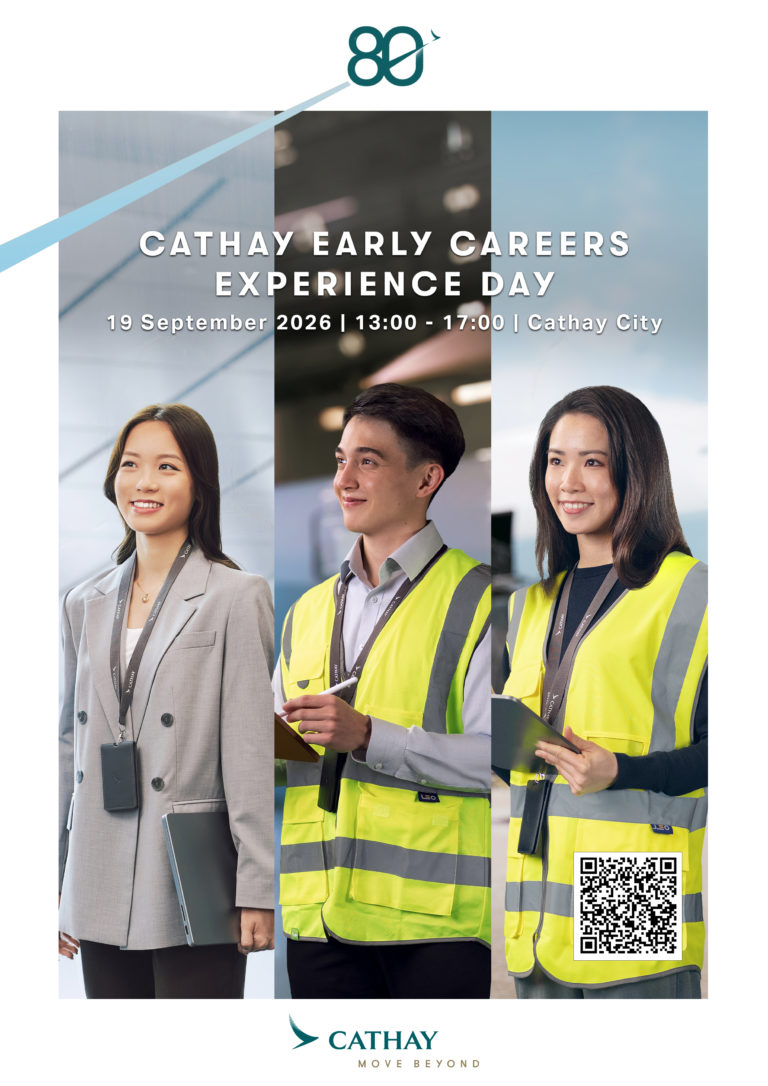 Cathay Early Careers Experience Day 2026
