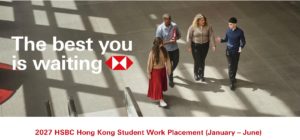 2027 HSBC Hong Kong Student Work Placement
