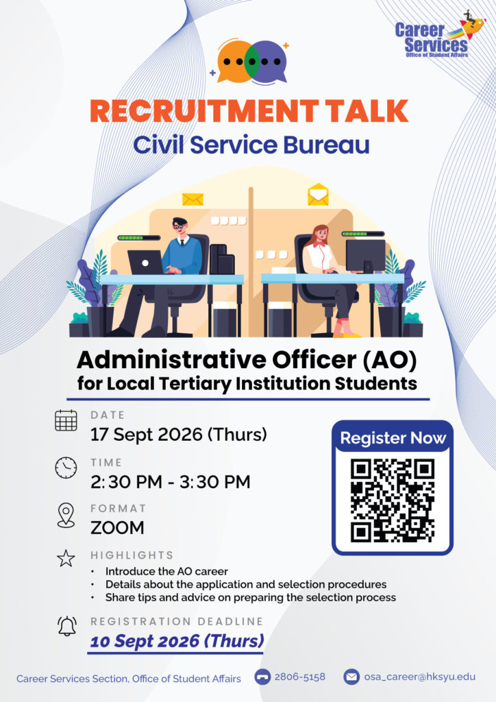 2026-27 AO Recruitment Talk Poster