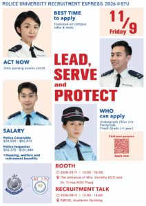 Police University Recruitment Express (PURE)