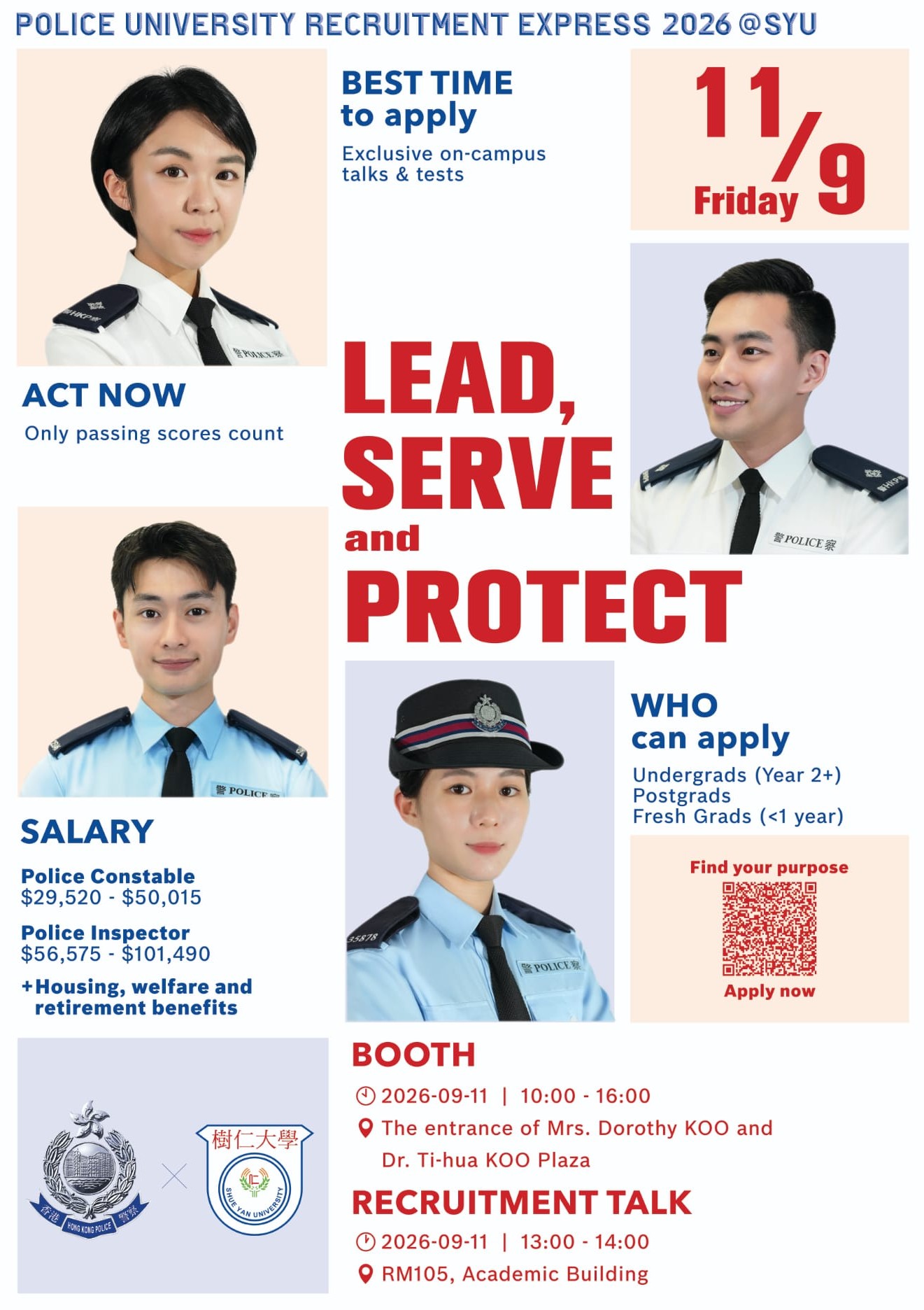 Police University Recruitment Express (PURE)