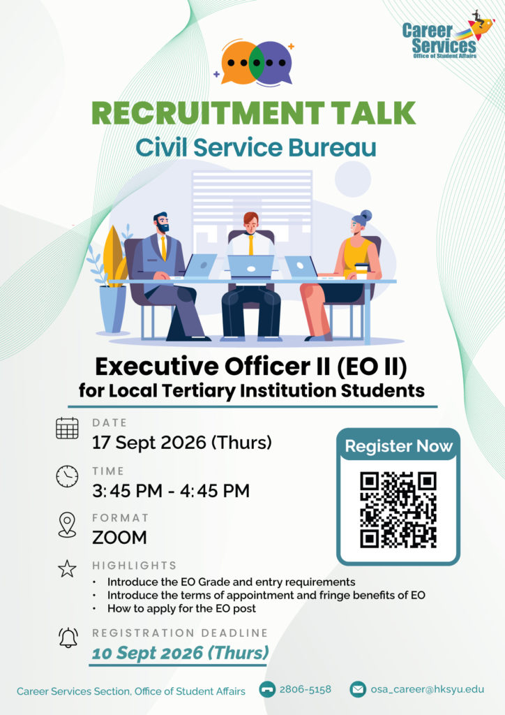 2026-27 EO Recruitment Talk Poster