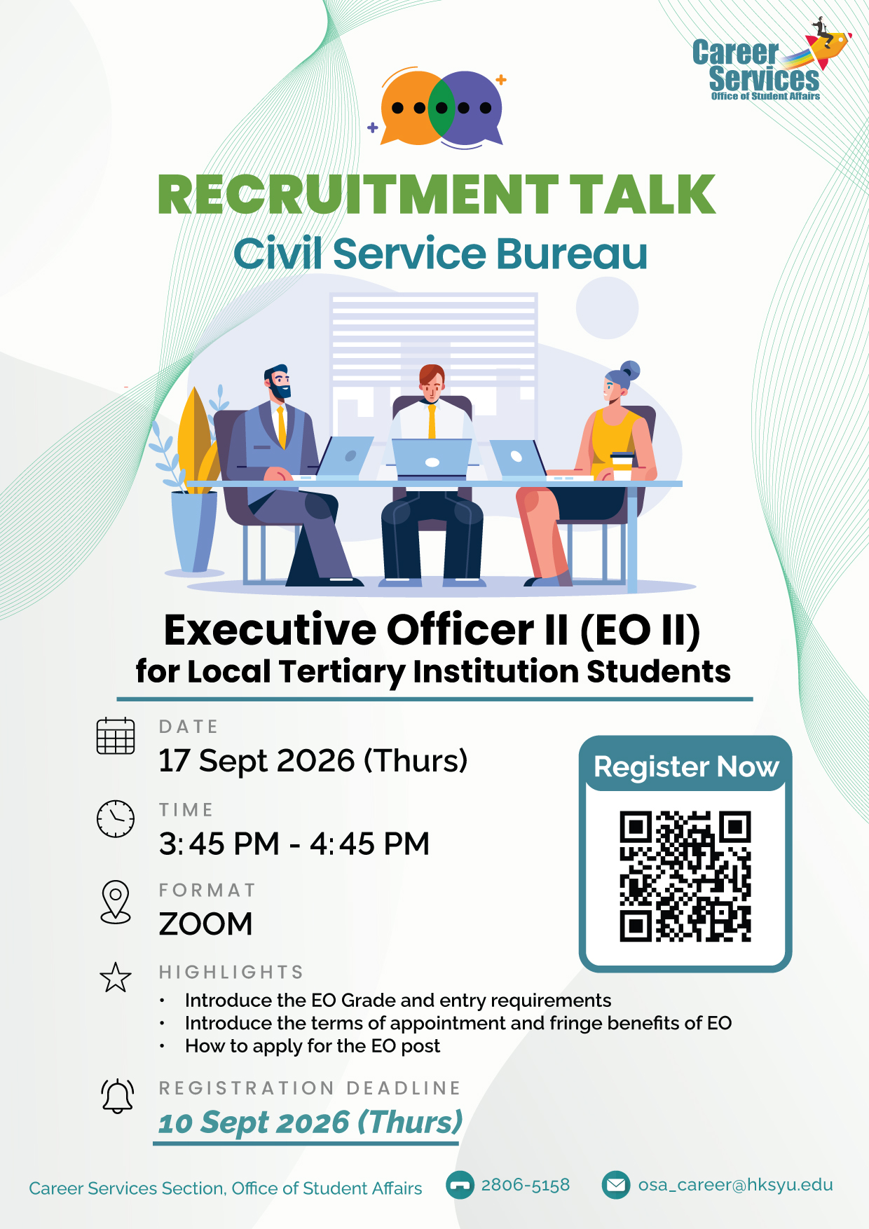 Executive Officer II (EO II) Recruitment Talk 2026