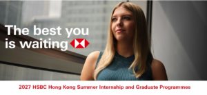 2027 HSBC Hong Kong Summer Internship and Graduate Programmes