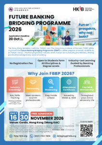 HKMA x HKIB Future Banking Bridging Programme 2026