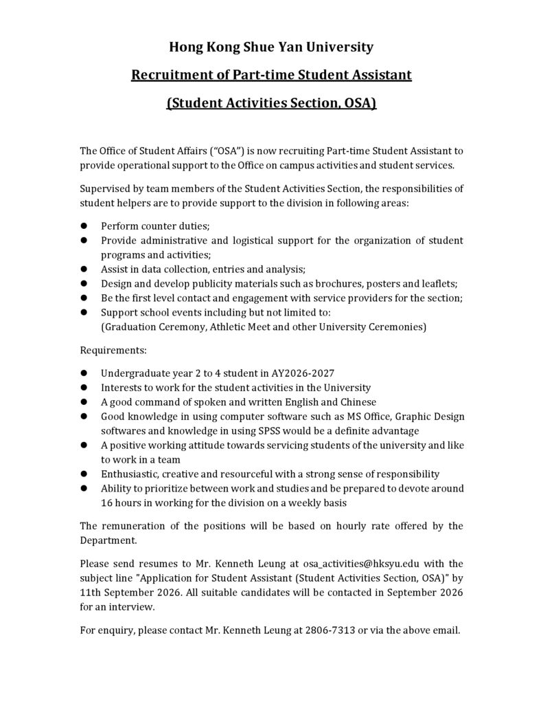 Job advertisement for OSA Student Assistant