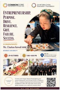 Small Talks Circles: Conversation with Ms. Charlene Kotwall