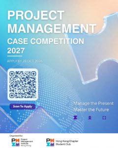 Project Management Case Competition 2027
