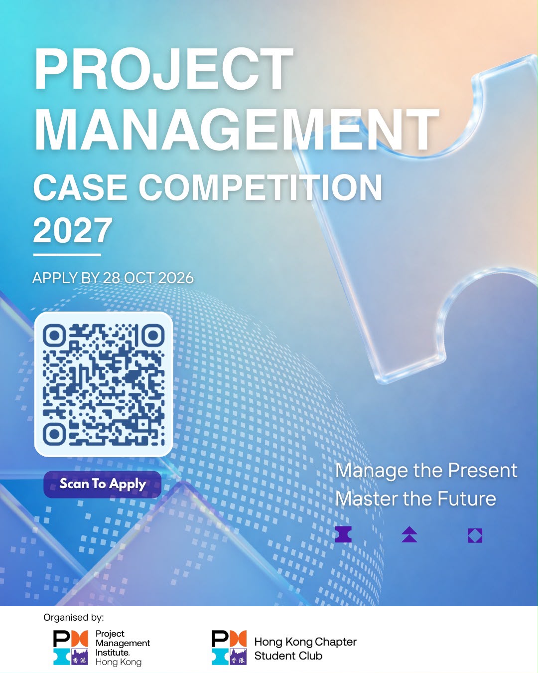 Project Management Case Competition 2027