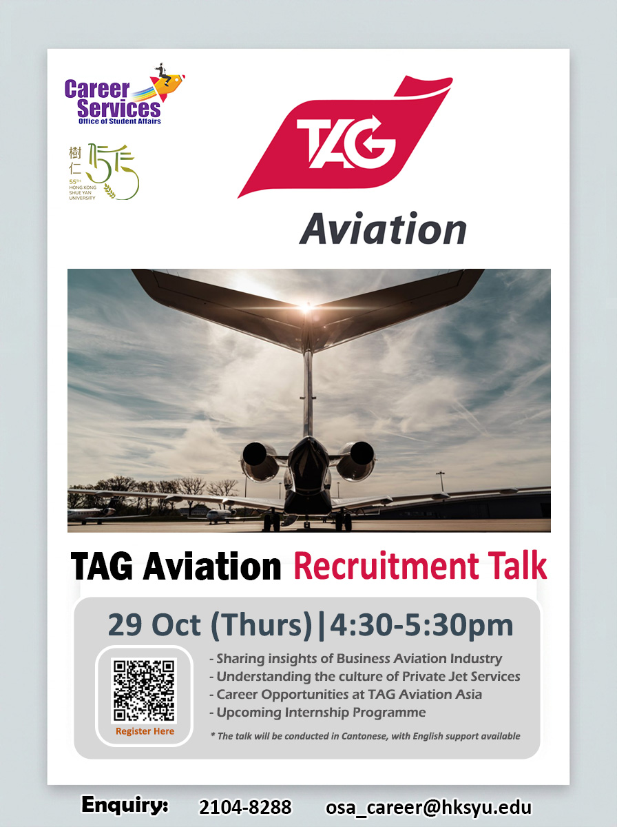 TAG Aviation: Recruitment Talk