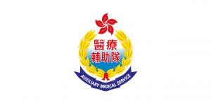 Auxiliary Medical Service-01