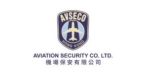 Aviation Security Company Limited