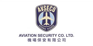 Aviation Security Company Limited