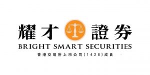 Bright Smart Securities International (H.K.) Limited-01