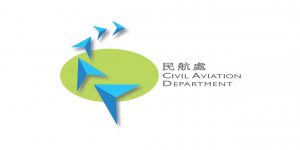 Civil Aviation Department-01
