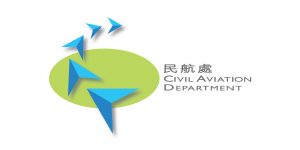 Civil Aviation Department