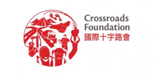 Crossroads Foundation-01