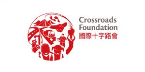 Crossroads Foundation