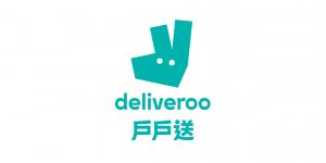 Deliveroo Hong Kong Limited-01