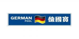 German Pool (Hong Kong) Limited