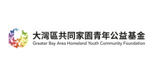 Greater Bay Area Homeland Youth Community Foundation