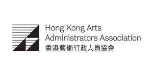 Hong Kong Arts Administrators Association