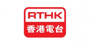 Radio Television Hong Kong-01