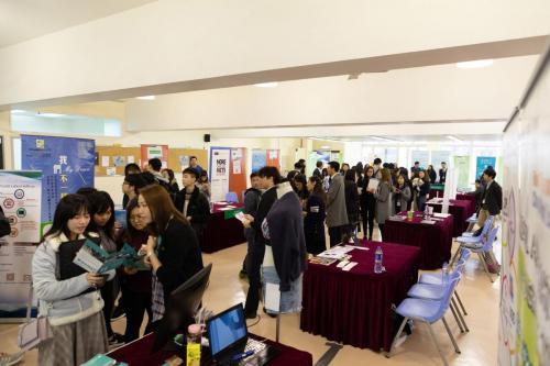 Career Fair 2019