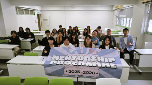 2025-26 Mentorship Programme - CV Review & Mock Interview