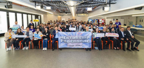 2025-26 Mentorship Programme