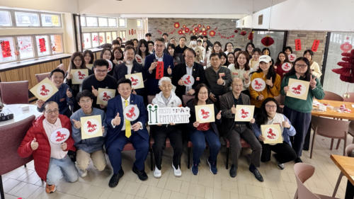 2025-26 Mentorship Programme - Poon Choi Lunch Gathering