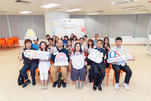 “Coach to Help” Coaching People with Disabilities (PWDs) Programme