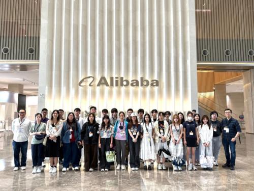 浙江杭州商業創新科技發展及法治精神考察團